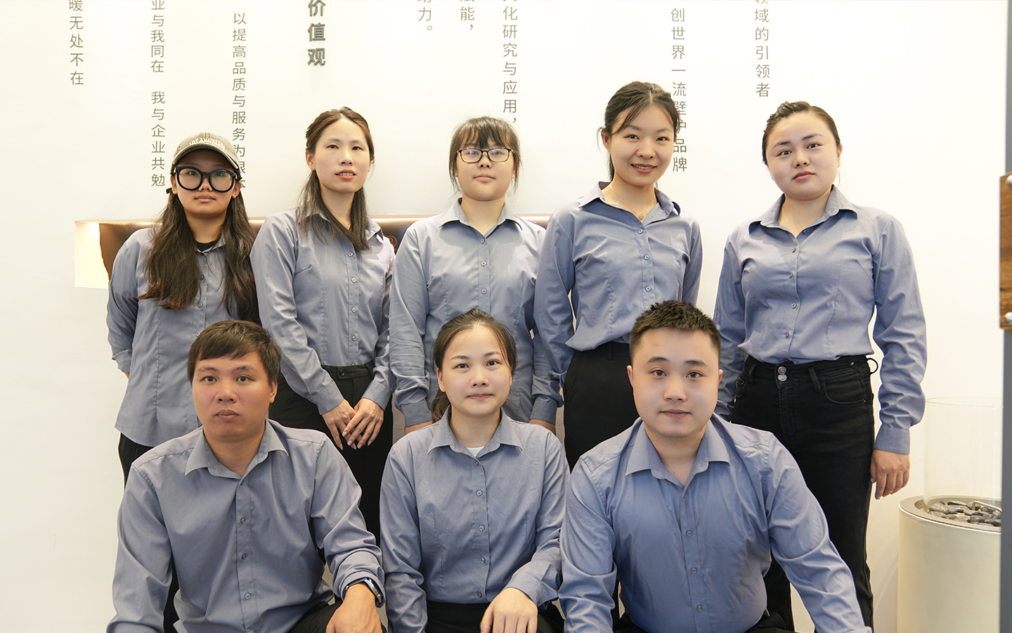 企業(yè)簡(jiǎn)介
