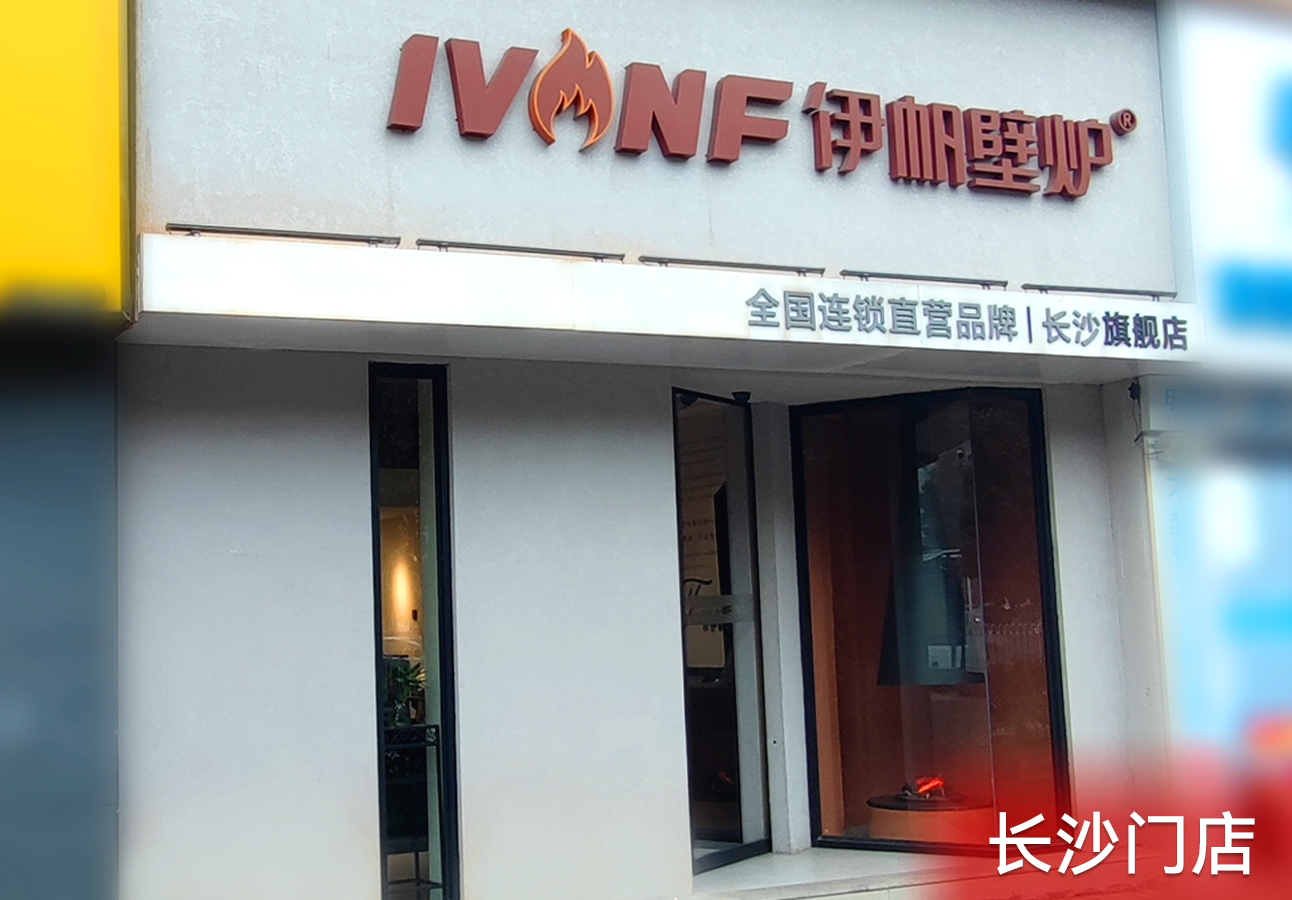 企業(yè)簡(jiǎn)介