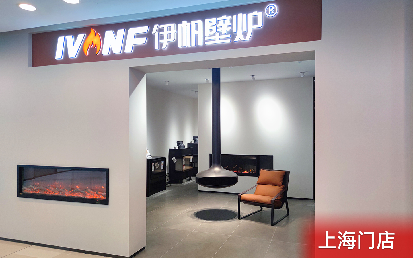 企業(yè)簡(jiǎn)介