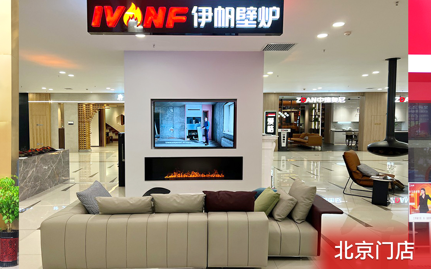 企業(yè)簡(jiǎn)介