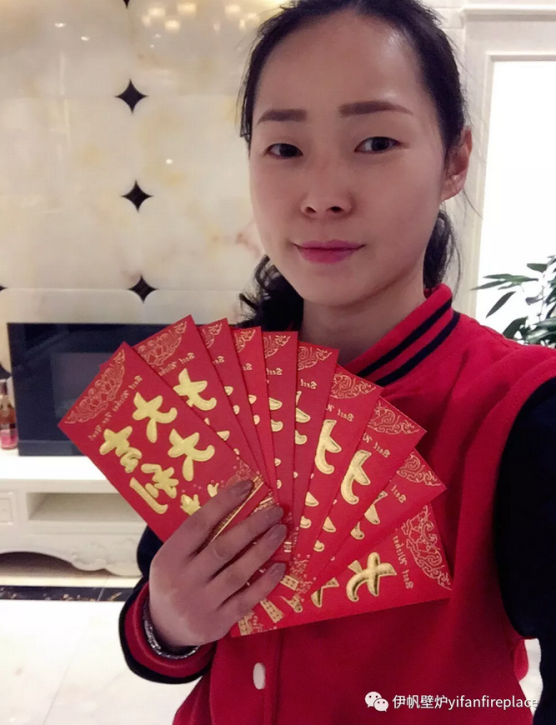 TIM截圖20180224164620.png