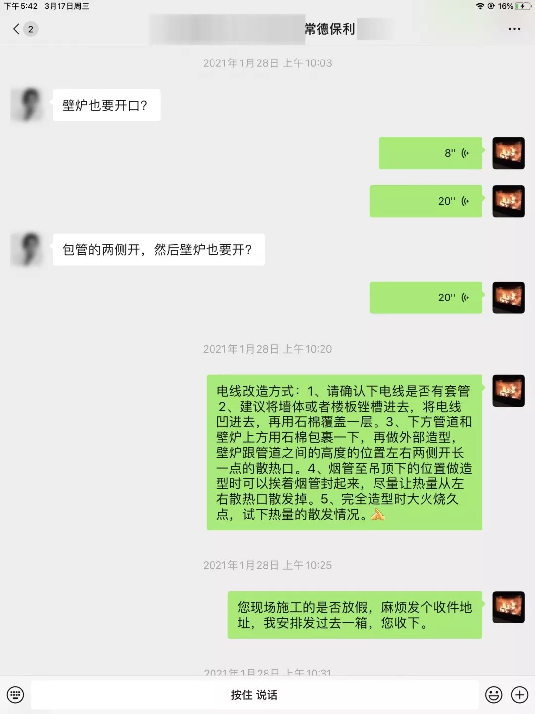官網(wǎng)3.webp.jpg