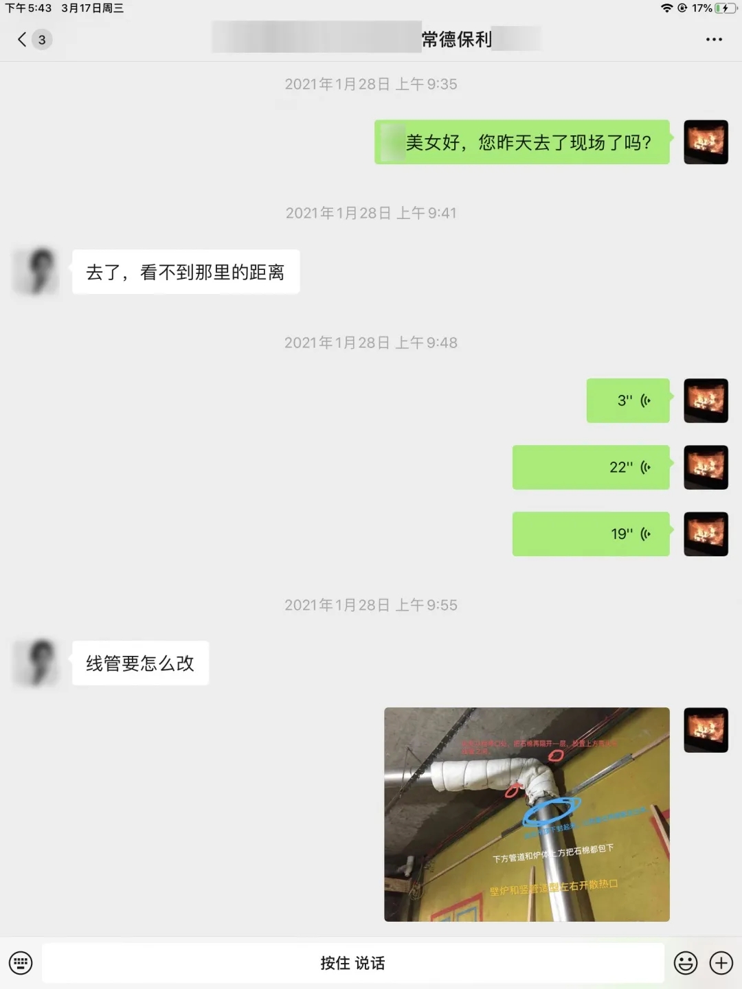 官網(wǎng)2.webp.jpg
